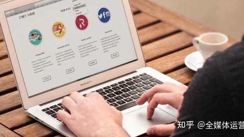 成都商城系统开发：如何打造高效、稳定的电商解决方案