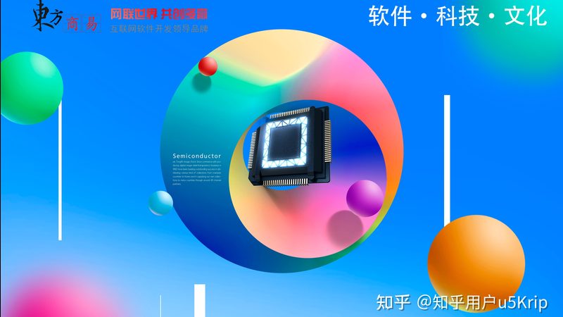 H5开发公司资质要求：合规与能力的双重考量